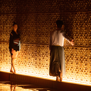 De loin en loin © Opéra de Nice